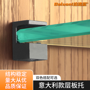玻璃层板夹展示h柜分层活动木板隔板固定托衣柜支撑架五金配件大