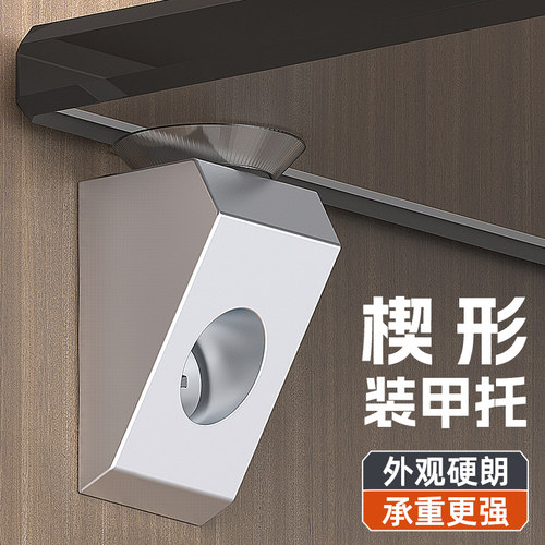 玻璃层板托支撑托架衣柜隔板固定托酒柜书柜橱柜搁板层Z板托钉支