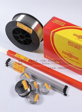 SUS440C不锈钢激光焊丝0q.3/0.4 /0.5 440C气保 氩弧焊丝9Cr18Mo