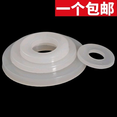 尼龙垫片大平垫圈圆形1mm超薄m3塑料塑胶2.5 M2M4M5MP6M8M10M12M2