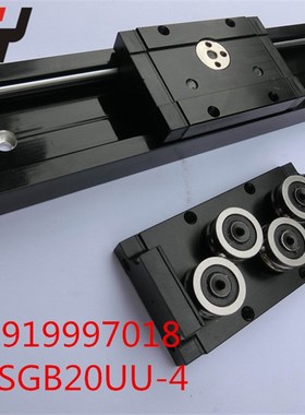 60宽ISGB20UU-4方形滚轮E高速静音双轴心直线导轨滑块厂家