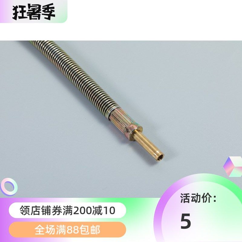 OST外钢丝编织复合橡胶软管金属弹簧护套软管CNSC拖链运动润滑油