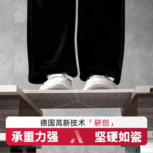 岩板修补膏桌餐裂缝痕桌面修覆茶台几裂专用胶面破岩板专用损补缝