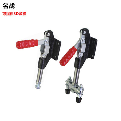 快速夹具推拉式夹钳 焊接工装q压紧器 WDC C-LD 304 305 CM EM HM