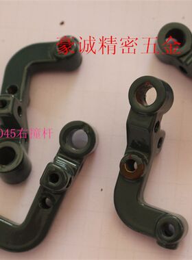 自动车床五金配件 名G阳机2045右撞杆