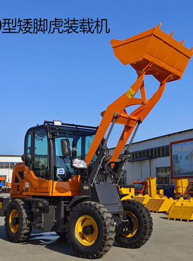 海拓制造Wheel loader920型矮脚虎装载机 1000KG轮式推土车小铲车