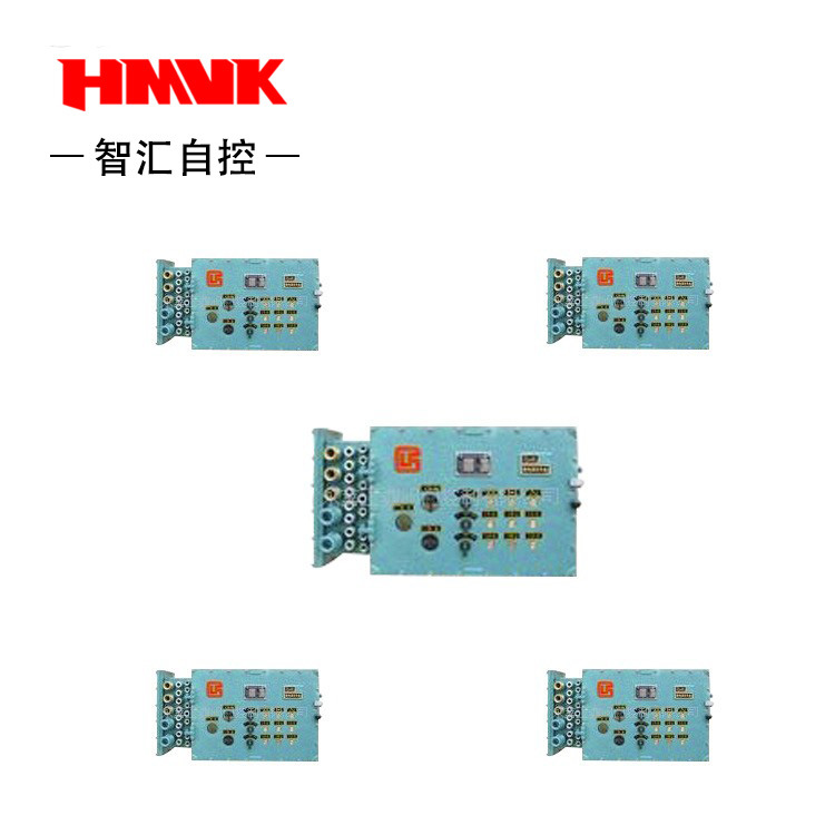 DKX-G10A.DKX-GB20A.DKX-GB20-2B型电动阀门控制箱防爆型