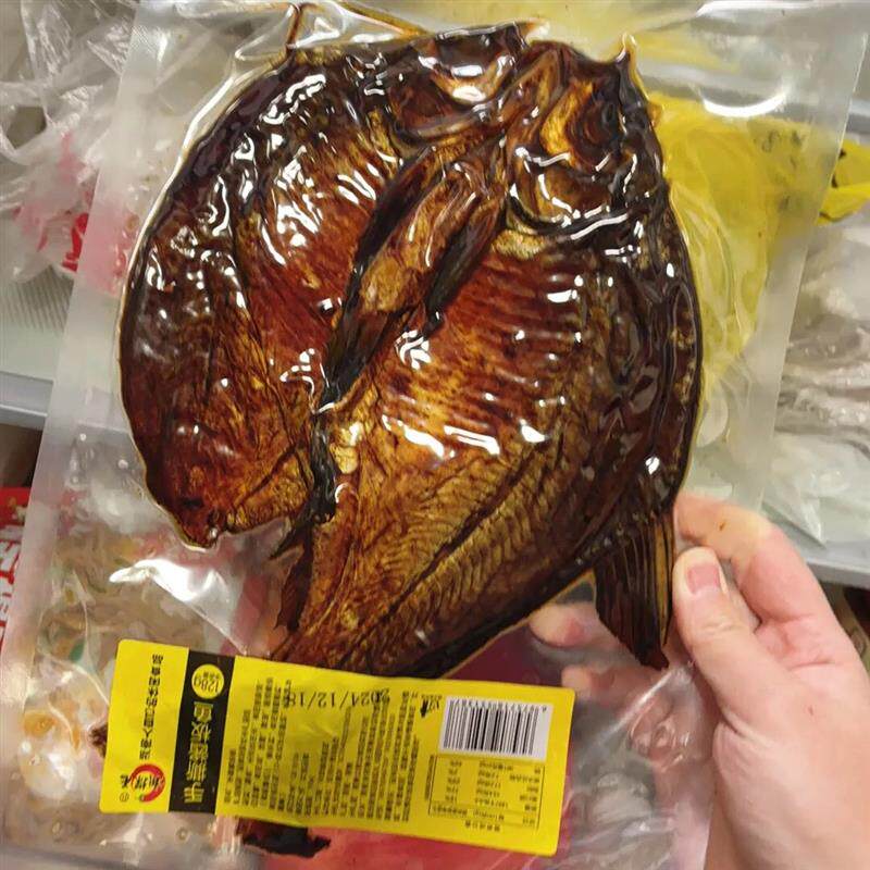【湘探长】湖南特产常德酱板鱼香辣手撕整U条鱼微辣开袋即食熟食