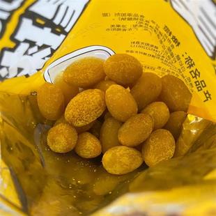 【豪美味】油甘果腌制脆甜油甘一品M梅蜜饯果干情人梅油果油甘果