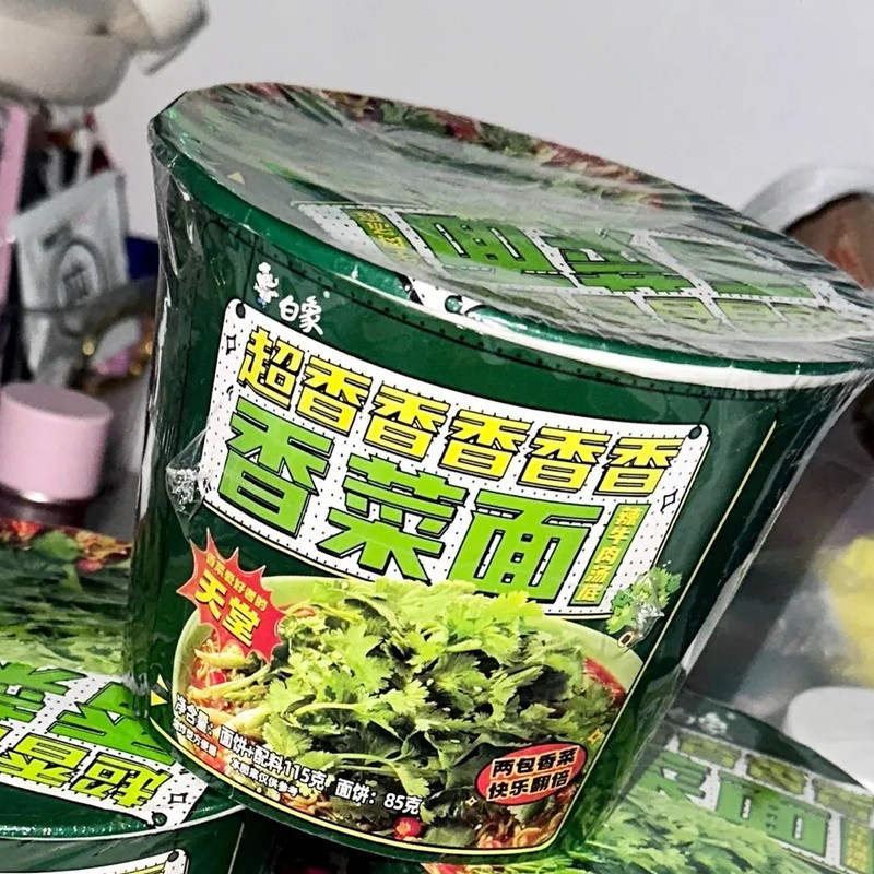 /海南特产香烤椰子片脆片非油炸椰干薄脆块椰片零食椰碎粒干即食