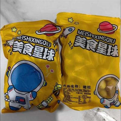 【豪美味】九制黄橄榄50g1000g甘草橄榄果脯蜜k饯零食即食果干酸