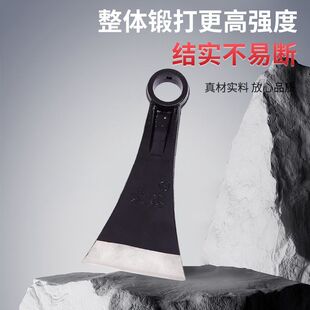 新款加厚锰钢连杆锻造一体纯手工锻打除草开垄开荒镢头锄头农具
