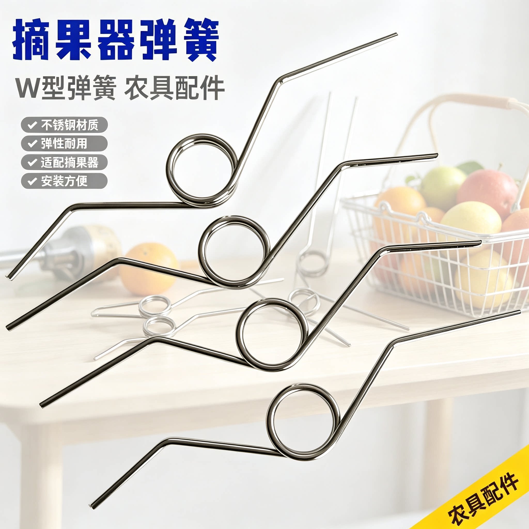 车载充气泵气嘴附件塑料气嘴铁气针球针气针金属气嘴三件套