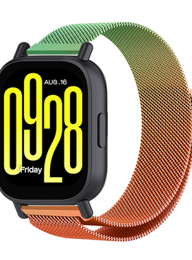 适用红米手表5Active磁吸表带RedmiWatch5 lite米兰金属替换腕带