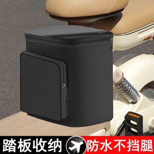 电动车挂包电瓶车小车座位下储物包防雨电瓶车头盔收纳包踏板安装