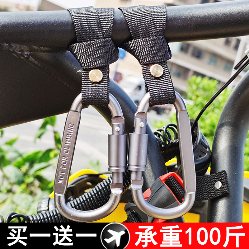 电动车车把挂钩适用雅迪摩登爱玛九号小牛电瓶车包包头盔挂勾神器
