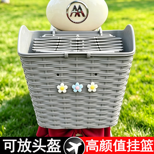 适用于爱玛绿源小牛九号电动摩托车特大号卡通后挂篮收纳雨衣车筐