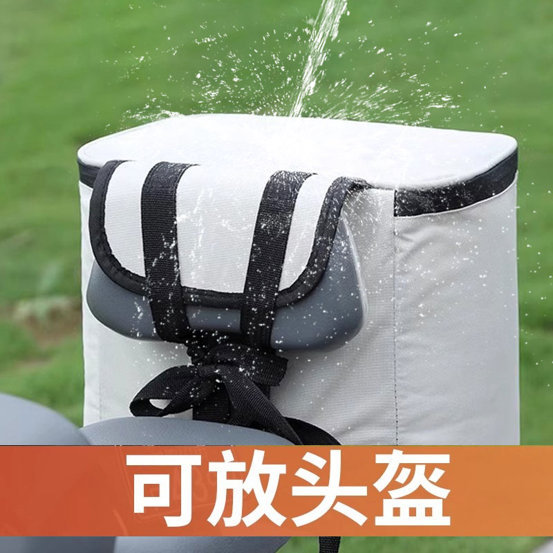 电动车挂物包后置电瓶车置物兜手机收纳袋车尾包防雨水挂包放头盔
