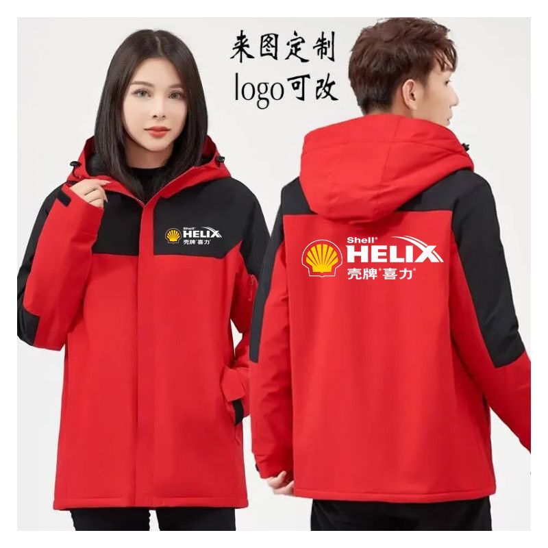 2025秋冬季壳牌防水透气冲锋衣工作服防寒定制工装保暖外套印logo