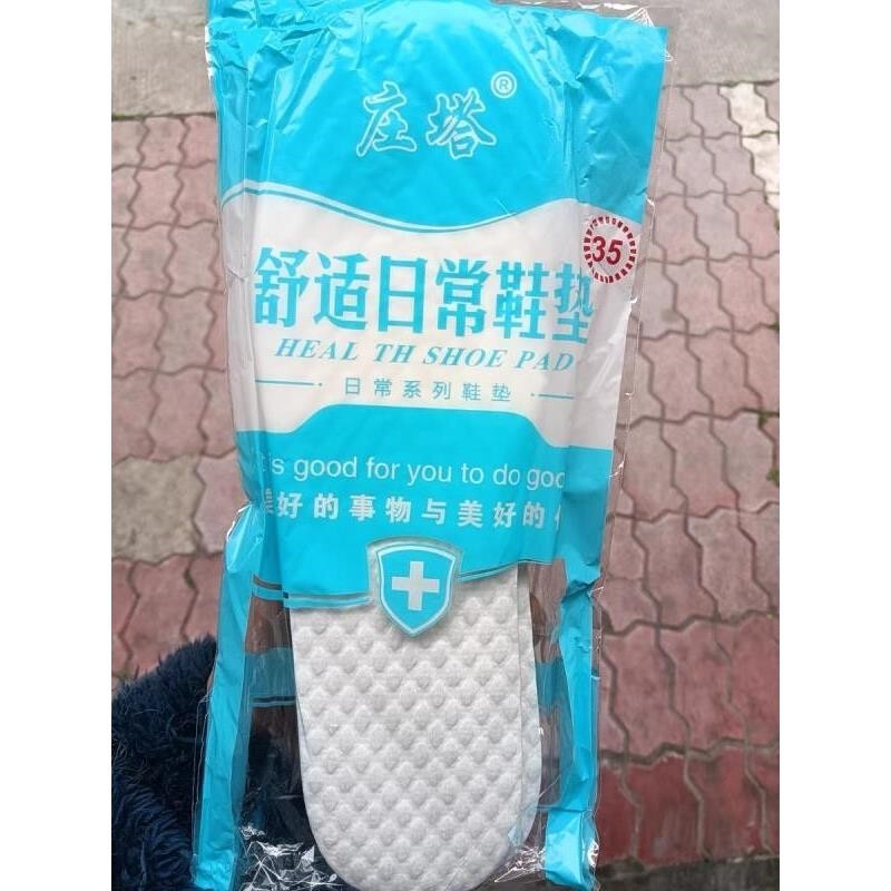 庄塔舒适日常鞋垫光脚神器鞋垫女款一次性吸汗透气防滑汗脚专