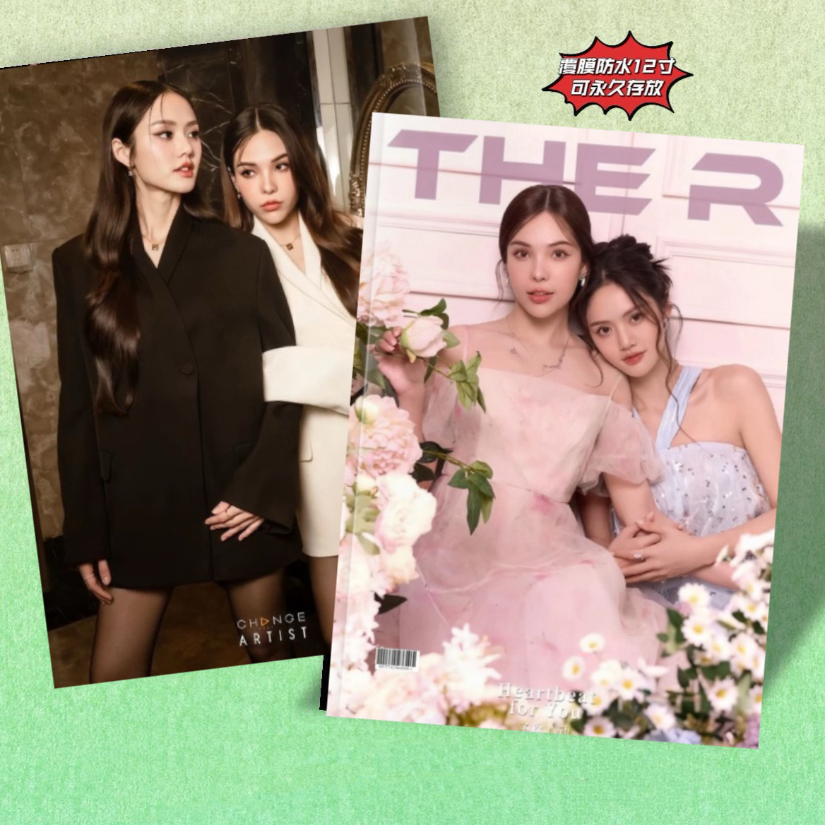 泰剧 和谐的秘密预告lmsy写真集蓝莓山药个人杂志画册定制diy纪念