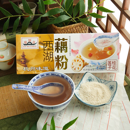 刘瑞斋西湖藕粉独立包装