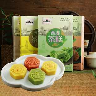 刘瑞斋旗舰店 西湖茶糕150克杭州特产传统糕点零食小吃