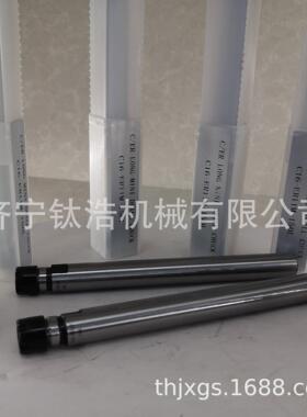 厂家直销C20-ER40-100L延长杆C20ER40延长杆定制品质保障