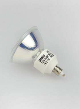 牛尾USHIO卤素灯泡JR 12V50WLN/K/EZ-H灯杯 12V75W形狭角型光学灯