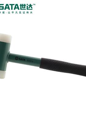 世达SATA橡胶锤 安装锤 92611 92612 92613 92614 92615