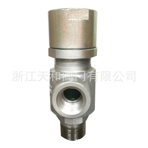 【螺纹安全阀】A21H/F-16C 微启式安全阀 螺纹连接/焊接头连接