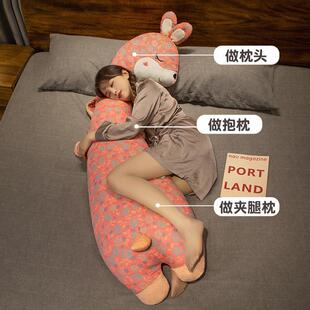 花布三层纱靠枕女生床上侧睡枕头夹腿搂睡靠垫骑枕可拆洗长条抱枕