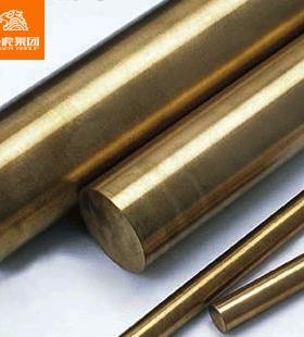 华虎集团 供应C17500铍青铜板 C17500铍青铜棒 铍青铜管铍铜丝