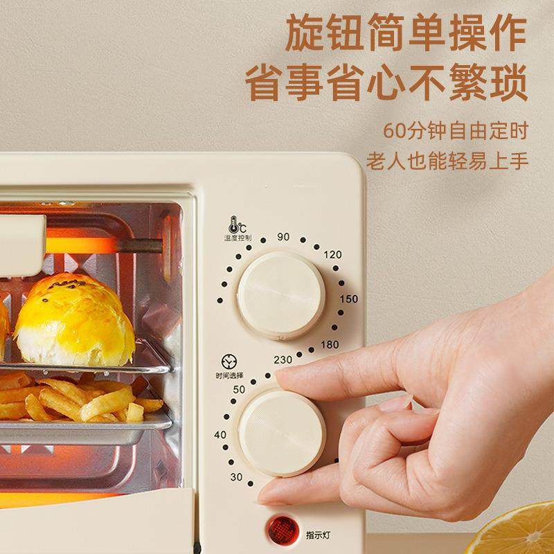 多功能烤箱家用2024新款空气炸电烤箱锅一体机小型空气炸烤箱烘焙