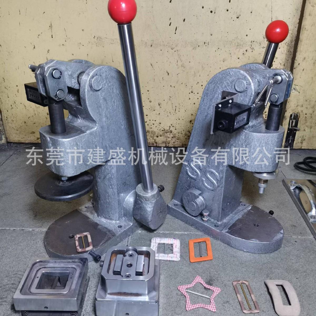 皮带扣打扣机大力型包扣机日字扣腰带扣机 源头厂家直供打扣机