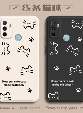适用OPPOA32手机壳OPPO新款A32保护套OPA/OPPA机OPOPA硅胶OPOOA高级感OOPOA全包0PP0PPO防摔PPOA女款简约猫咪