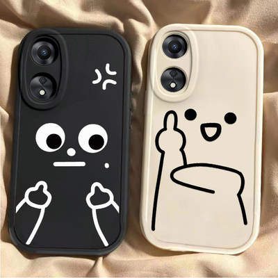 搞怪表情适用oppoA1活力版5G手机保护壳OPPO新款A1套a硅胶oρpoa啊opp0pp0ppo板opa全包oppa防摔opooa男oopoa