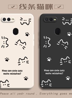 适用OPPOA7X手机壳OPPOA7新款A7n保护套OPPA硅胶OPP0PP0PPO全包PPOA防摔OPOPA外壳OPPOAX/OPOOA女款简约猫咪