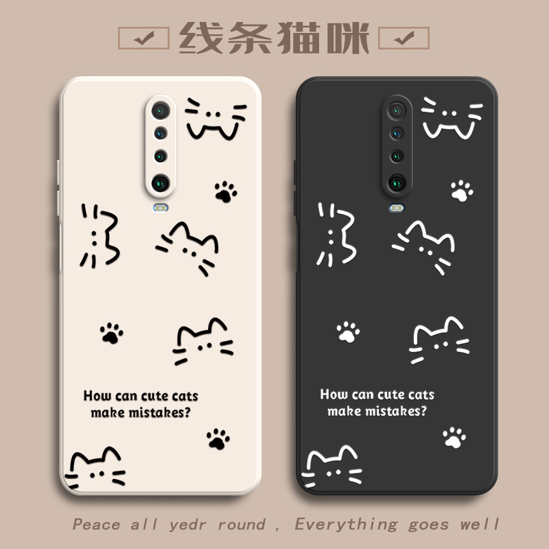 适用红米K30手机壳K30i5G保护M1912G7BE套RedmiK30小米Redmi新款外壳看简约猫咪K30S液态硅胶全包防摔女个性