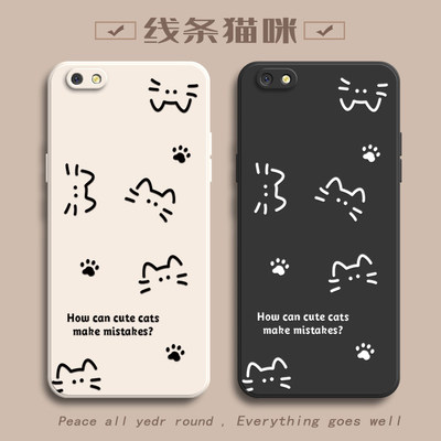 适用OPPOA77手机保护壳OPPO A77t保护套OPPO新款OPA外壳OPPA硅胶软壳OPP0PP0PPO全包0PPOA防摔简约猫咪女
