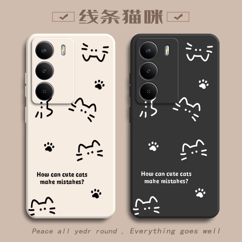 适用realme真我V70手机壳V70保护套RMX3946新款3948外壳realmeV7O带手绳硅胶OPPO全包5G防摔OPPOV女简约猫咪