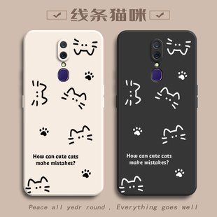 适用OPPOA9手机壳OPPO新款A9x保护OPA套OPPA高级感OPOOA软硅胶OPP0PP0PPO全包PPOA/OPOA防摔OPOPA女简约猫咪
