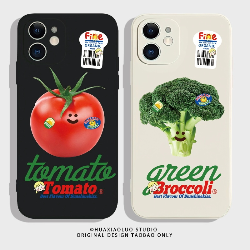 番茄花菜适用vivoy77手机壳y52s新款磨砂y55t/s薄防摔y54s男y51s女y53s全包y50t软y37硅胶t2版vivoy37c软y72