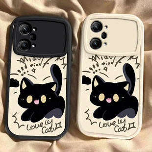 惊吓猫咪适用oppoK10pro手机壳k10por新款硅胶OPPO保护套pgim10男pr0女oppk全包opopk防摔opk软外壳opp0pp0pp