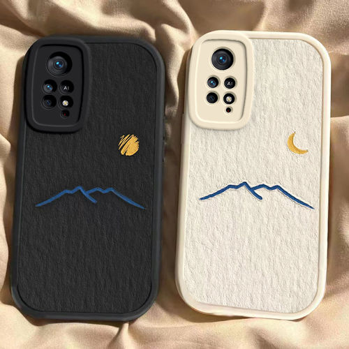 适用红米note11Epro手机保护壳note11E小米新款pro硅胶redminote情侣套防摔redmi男女noto软Epor简约nont太阳