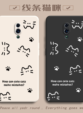 适用OPPOReno手机壳升降摄像头PCAM00保护套OPPO一代Reno1标准版新款软硅胶0PP0全包防摔OPReno女款简约猫咪