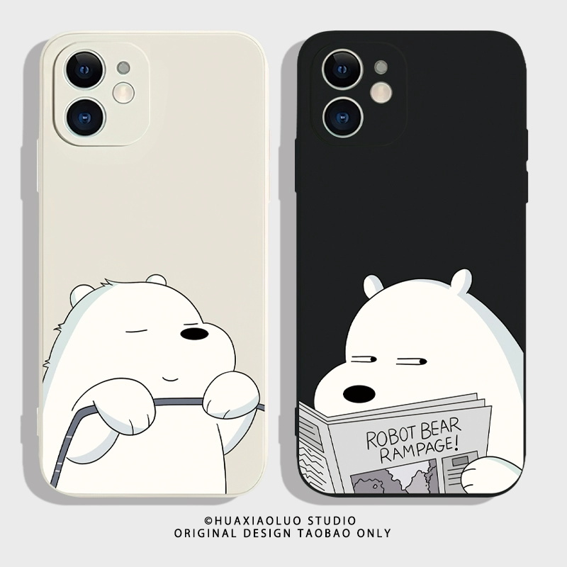 大白熊适用vivox27手机壳x30pro新款x23幻彩版x21前后置指纹x21ia防摔x20男女x9/x7全包plus软壳硅胶NEX套