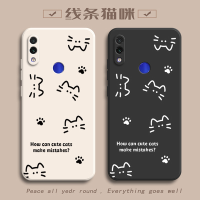 适用红米Note7手机壳小米RedmiNote7Pro保护套Redmi新款RED外壳Not液态硅胶N0te全包防摔Pr0Por女款简约猫咪