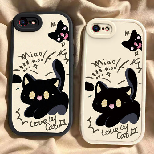 惊吓猫咪适用苹果SE2手机保护壳SE第一代女款可爱iPhoneSE3防摔新款卡通IPse2全包边高颜值se3网红软硅胶保护