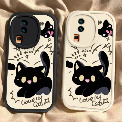 惊吓猫咪适用可爱猫眯VIVOIQOOneo7手机壳vivoiqooneo7新款硅胶套vivo全包vivoneo防摔iqoo爱酷iq00neo男女iq